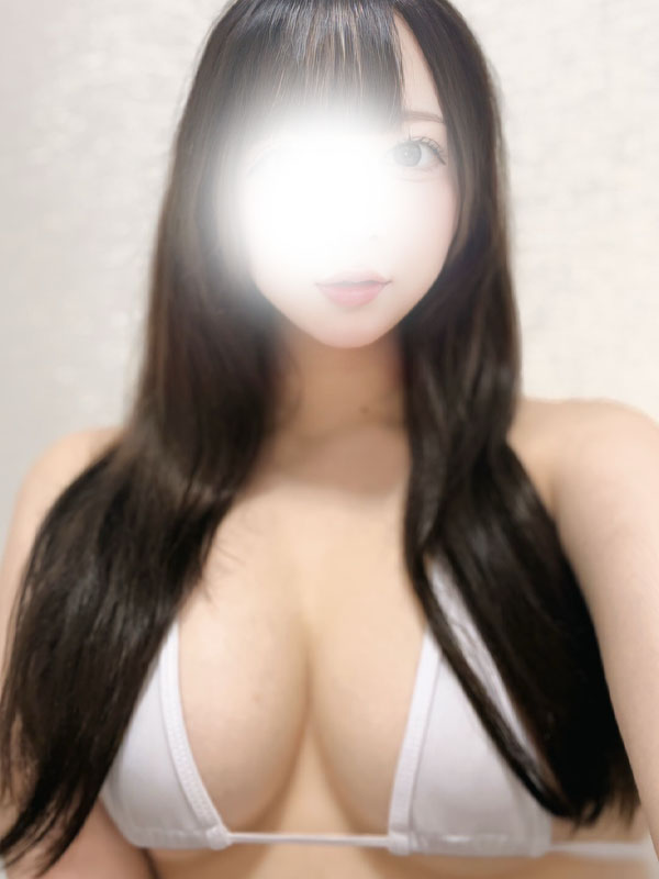 めぐ